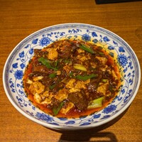 老四川 飄香小院 - 角切り牛肉マーボー豆腐②