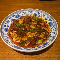 老四川 飄香小院 - 角切り牛肉マーボー豆腐①
