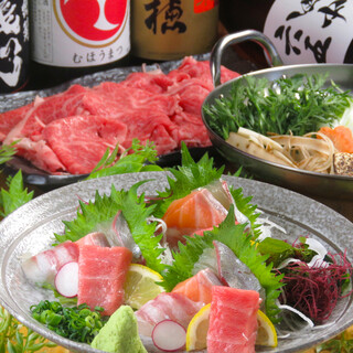 【宴会に】各種飲み放題付きコース120分飲み放題4000円～