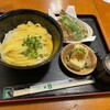 本格手打うどん あらた