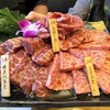 焼肉 にくの音