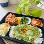 歌音 - 日替わり弁当