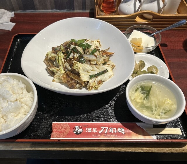酒菜 刀削麺 （シュサイ トウショウメン）のご予約 - 郡山/四川料理