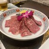 游玄亭 西麻布本館