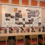 桂花ラーメン 池袋東口店 - 