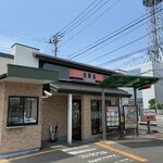 吉野家 - 