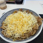 吉野家 - チーズ牛丼大盛り。