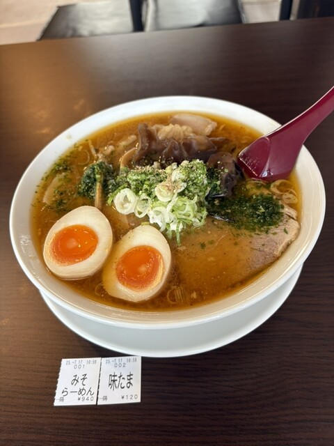 麺や 一陽 &ndash; 山形の本格ラーメン店｜おすすめメニューと口コミ