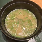 まぐろ屋ゑびす - 