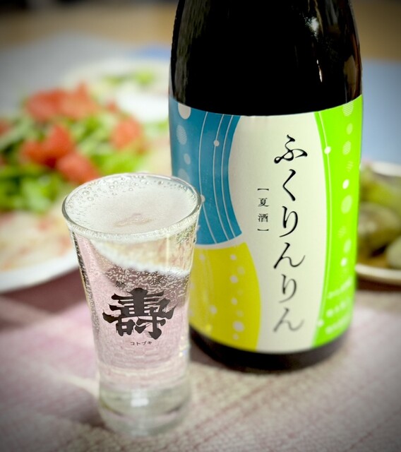 鈴木酒造店 浪江蔵｜福島・浪江の地酒と体験が楽しめる酒蔵直営店