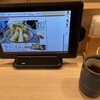 天丼てんや ららぽーと柏の葉東急ストア店