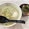 ラーメン海鳴 福岡空港店