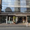レ・ザンジュ・ベイ・ヨコハマ 山下本店
