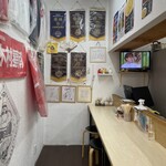 麺家 まきむら 東淀川店 - 