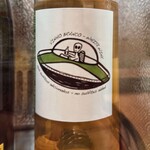 SUBA VS - UFOのエネルギーからか、ピントが..。このエチケット（ラベルの事）デザインPopでかわいいです。