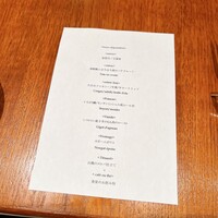 ビストロ ヴィヴィエンヌ - 