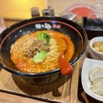担々麺　錦城 - 