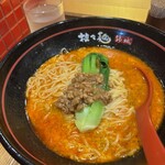 担々麺　錦城 - 