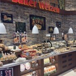 ベーカーバイツェン　足原店 - 料理写真: