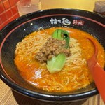 担々麺　錦城 - 