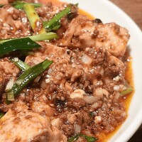 四川料理 龍の子 - 『麻婆豆腐』