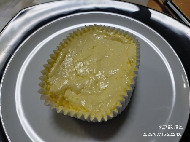 たると 手作業で仕上げた繊細なチョコ細工とブランド苺「あまおう