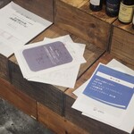 アカデミー・デュ・ヴァン テイスティングカーヴ - 