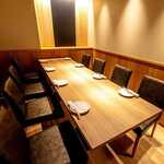 金鯱酒場 - 