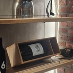 アカデミー・デュ・ヴァン テイスティングカーヴ - 