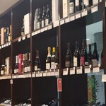 アカデミー・デュ・ヴァン テイスティングカーヴ - 