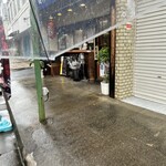 海鮮処 ぎょぎょぎょ - 