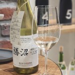 アカデミー・デュ・ヴァン テイスティングカーヴ - 