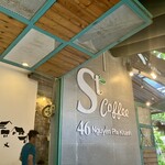 St Coffee - 