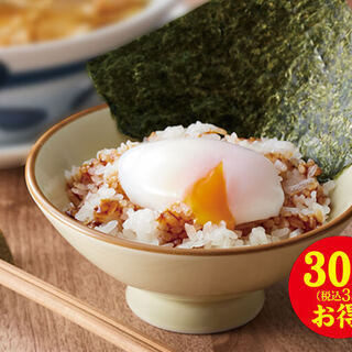 丸源ラーメン_1