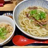 うどん宮武 横浜ランドマークタワー店