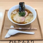 飯田商店 - 