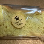 タツノオトシゴ - プレーン