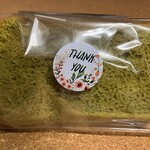 タツノオトシゴ - まっちゃ