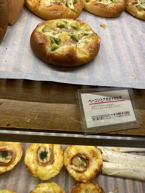 Cascade Getowoku Ten