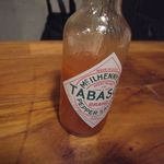 タイガーバル - タバスコ