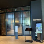 東京ベイ潮見プリンスホテル - 