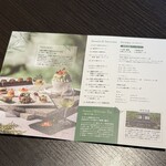 東京ベイ潮見プリンスホテル - 