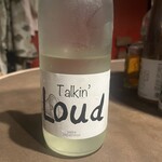 はらいそ スパークル - 