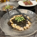 名家 華中華 - 