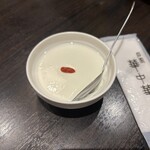 名家 華中華 - 