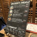 GULF’s transit table - 