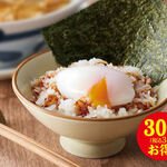 丸源ラーメン - 温玉ごはんセット