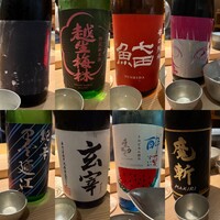 五反田鮨 SUSHI TOKYO 81 - 
