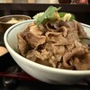 神戸牛丼　広重