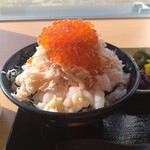 いくらの大五郎 - 